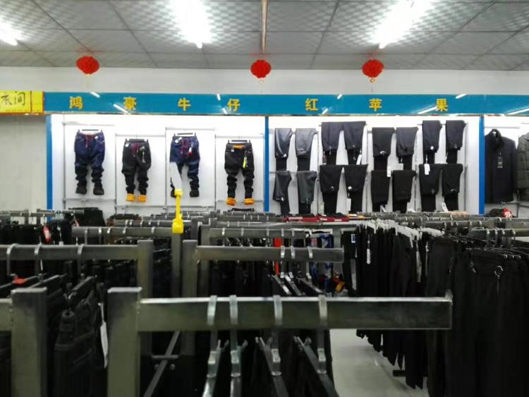 南阳市卧龙区新酷源服装店