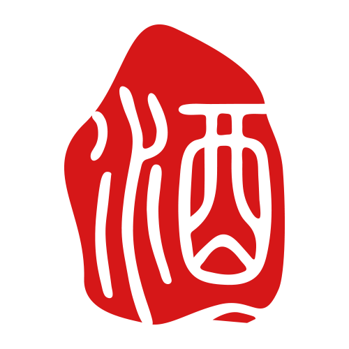 膳食园名酒专营店