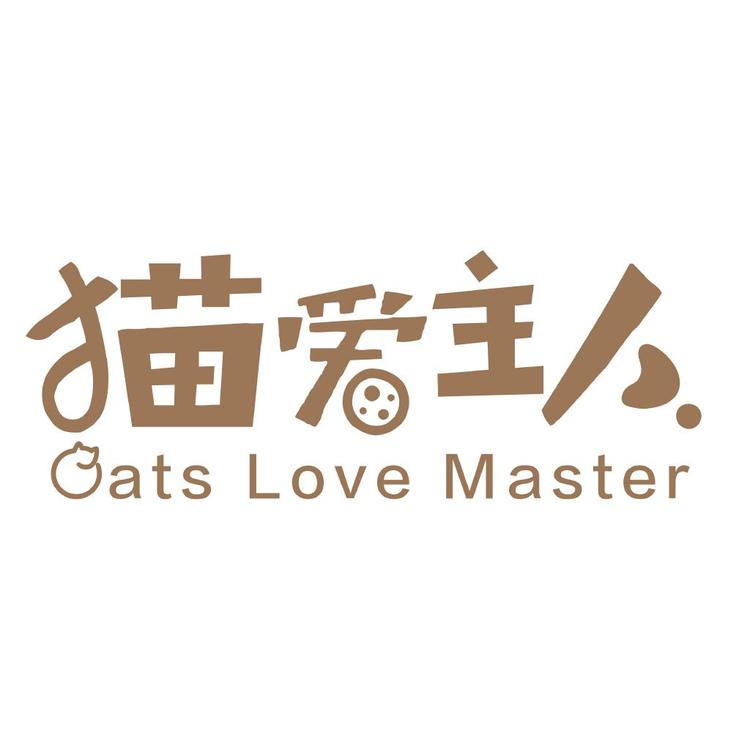 广州众添食品有限公司