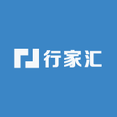 行家汇