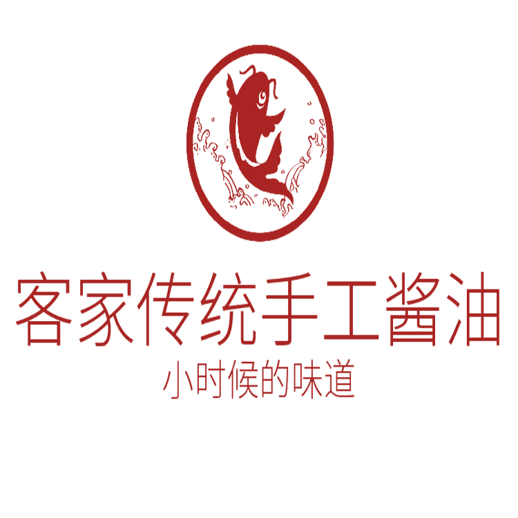 客家传统手工酱油