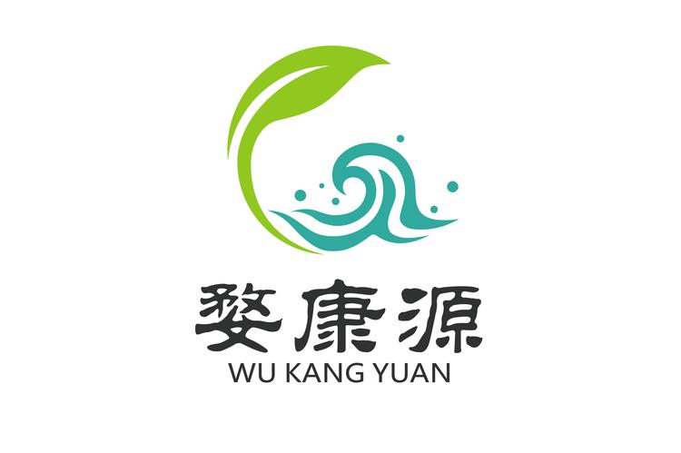 婺康源企业店