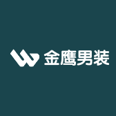 金鹰男装