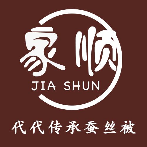 家顺蚕丝被