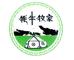 牦牛牧家专营店