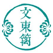 广州市东篱服饰有限公司