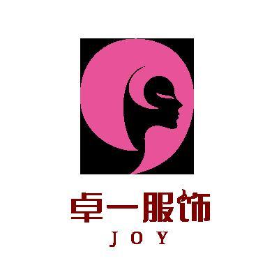 卓一服饰