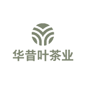 华昔叶茶业