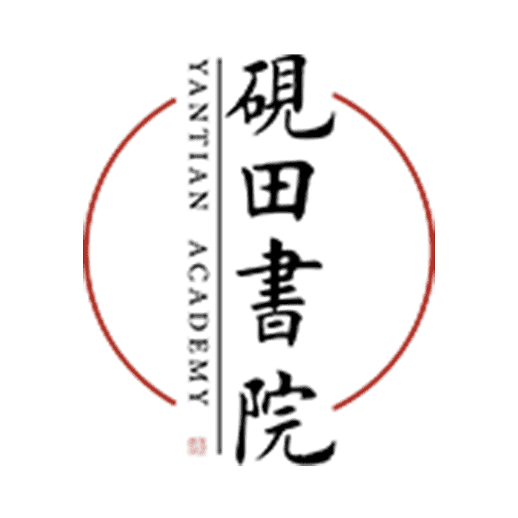 北京砚田文化传播有限公司