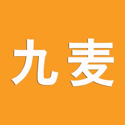 九麦服饰专营店