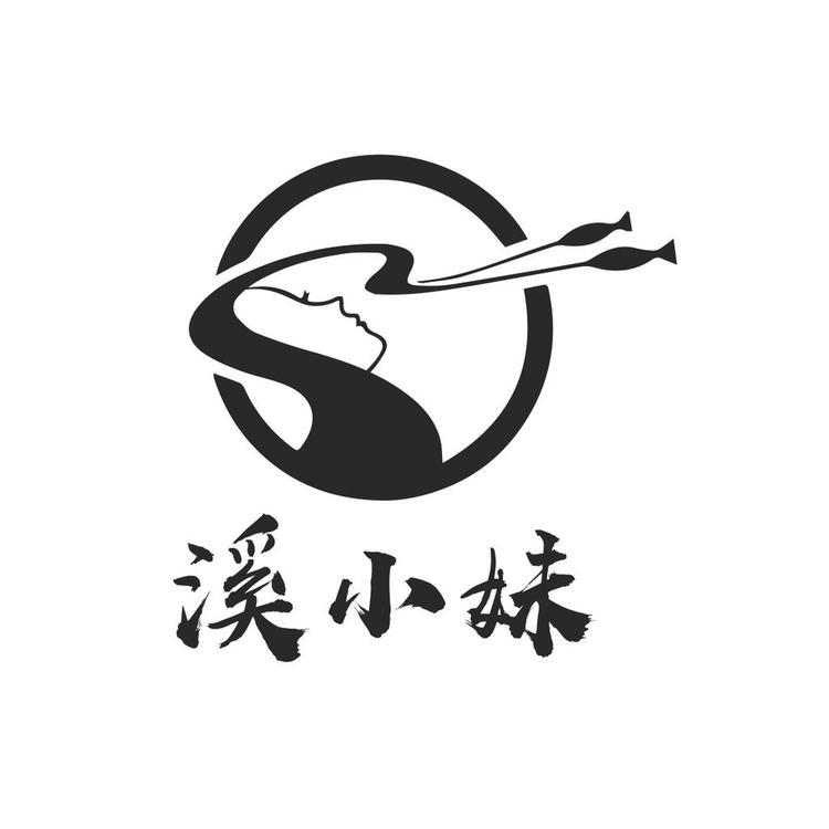 惠山区欧纳电子商务商行的小店