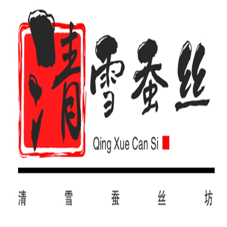 昆明市西山区清雪坊床上用品经营部的小店