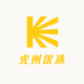 光州优选