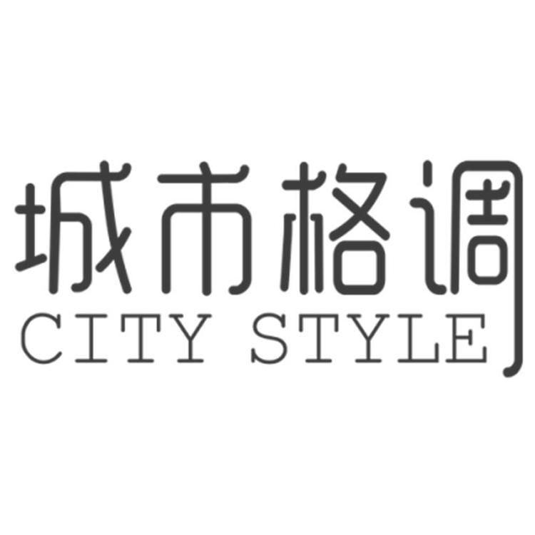 山东悦芯家纺有限公司