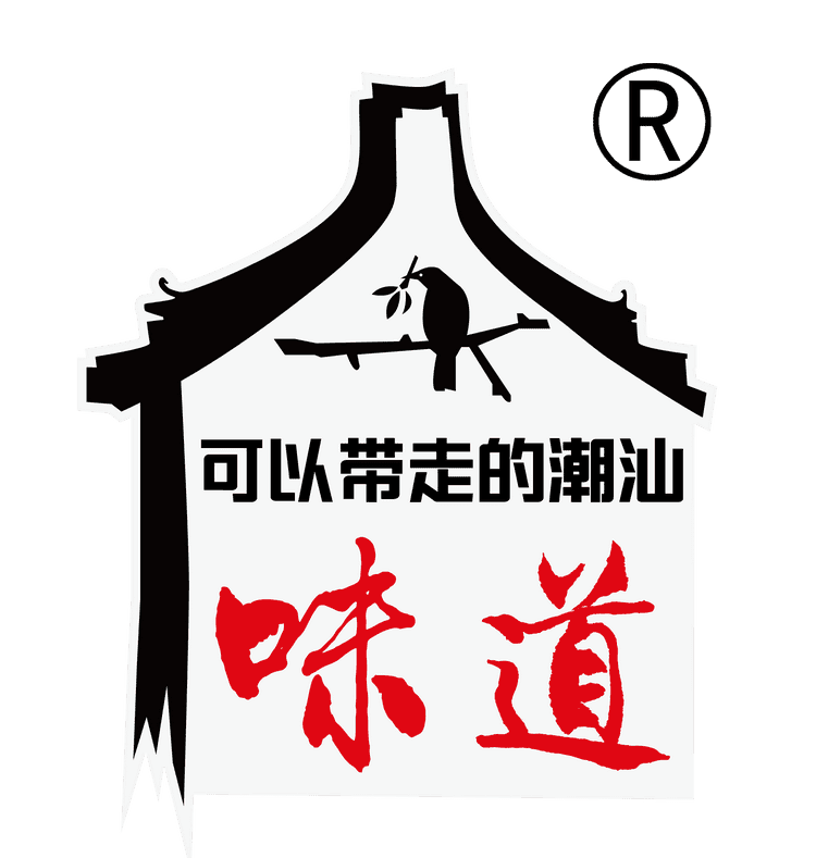 汕头市利佳昌贸易有限公司