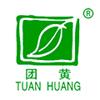 团黄湖北团黄贡茶有限公司茶叶专卖店