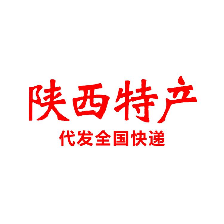 陕西特产超市