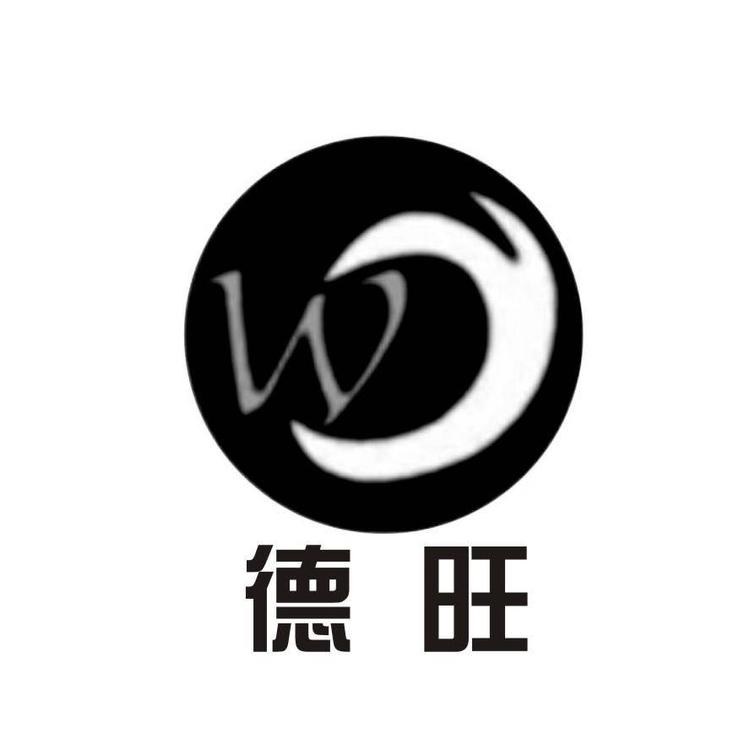 化德县塞犇服饰部的小店