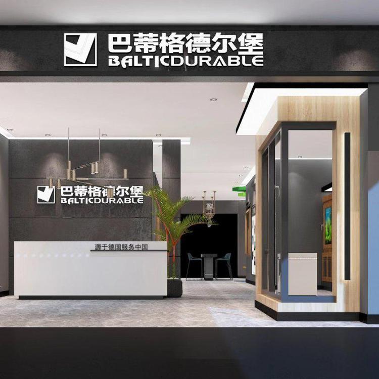 河南苏氏装饰有限公司