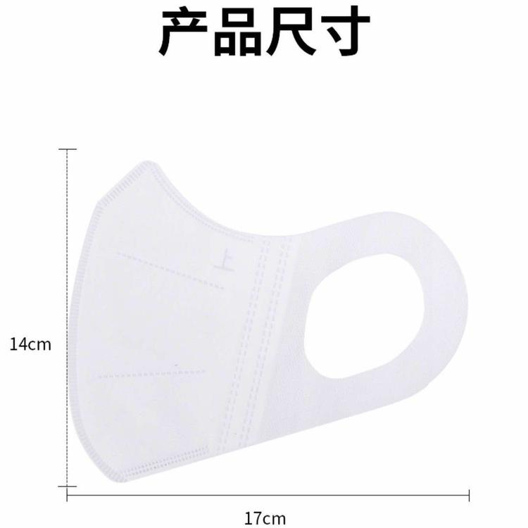 桐乡市梧桐慈母服装店的小店