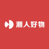 潮人好物的店