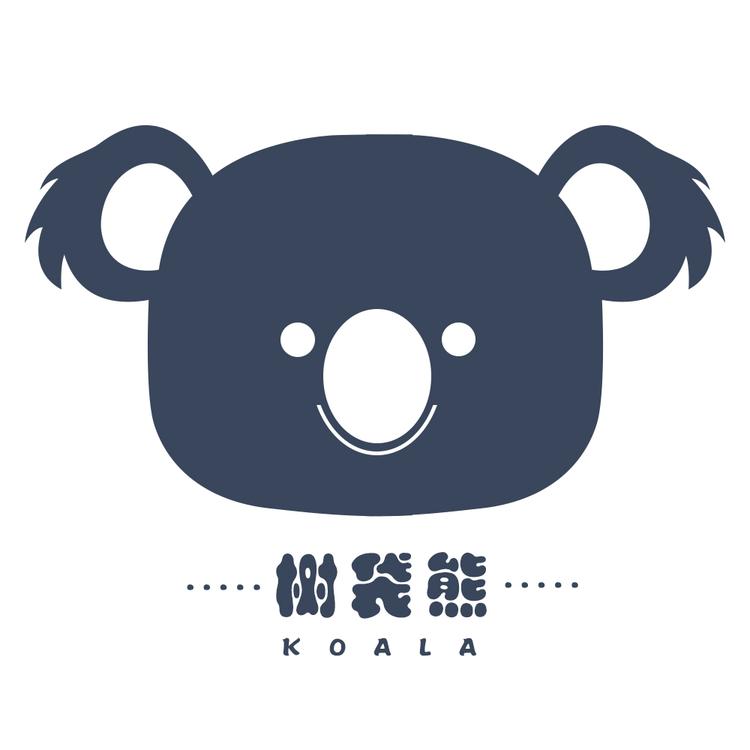 湖南树袋熊电子商务有限公司