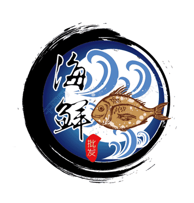 赣榆区海头镇尚庆刚食品经营部