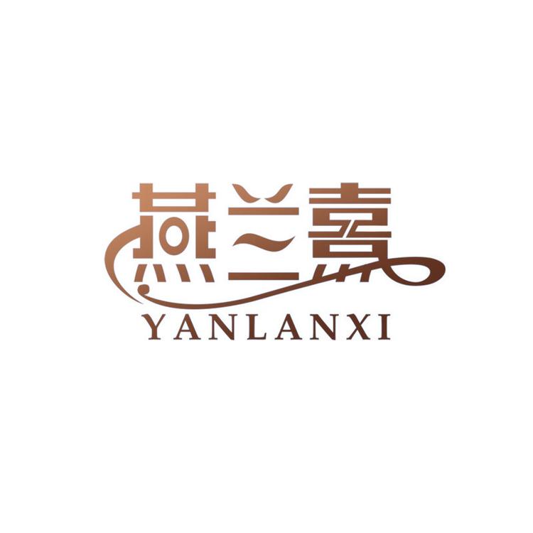 燕兰熹DZC占宇美妆店