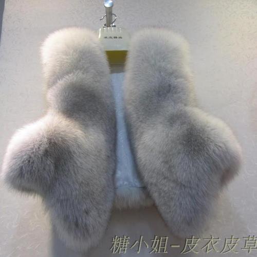 崇福艺宇皮草