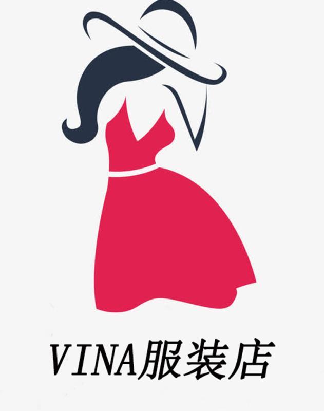 Vina服装店