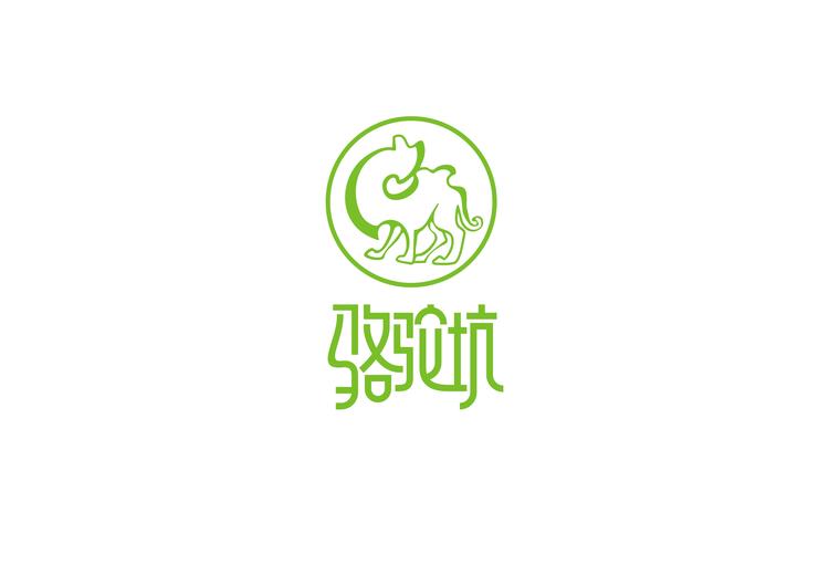 黄山骆驼坑茶业