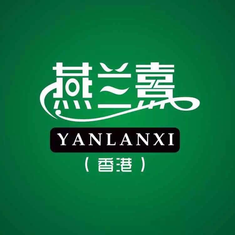 冰冰化妆品店